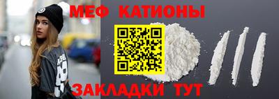гидра Пушкино