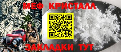 ешки Пугачёв