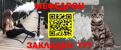 гидра Пушкино