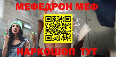 ешки Пугачёв