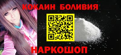 гидра Пушкино
