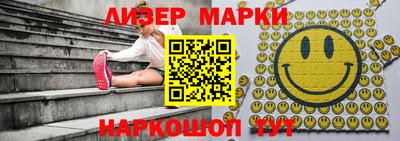 мяу мяу кристалл Пыть-Ях