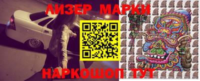 ешки Пугачёв
