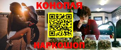 мяу мяу кристалл Пыть-Ях