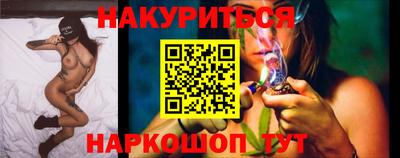 ешки Пугачёв