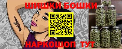 ешки Пугачёв