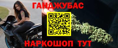 ешки Пугачёв