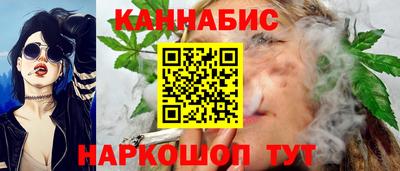 мяу мяу кристалл Пыть-Ях