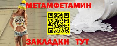 ешки Пугачёв