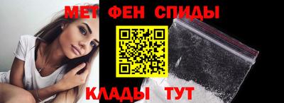 гидра Пушкино