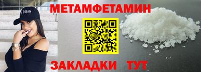 ешки Пугачёв