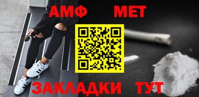 гидра Пушкино