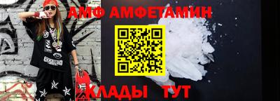 ешки Пугачёв