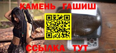ешки Пугачёв