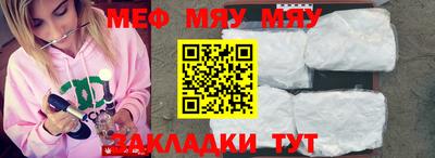 гидра Пушкино