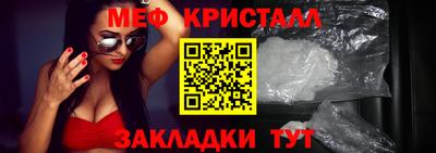 гидра Пушкино