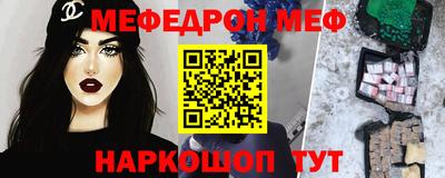 ешки Пугачёв