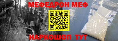 ешки Пугачёв
