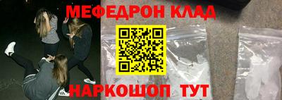 ешки Пугачёв